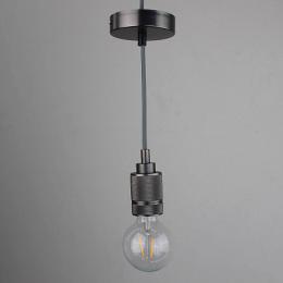 Подвесной светильник Sun Lumen  - 2